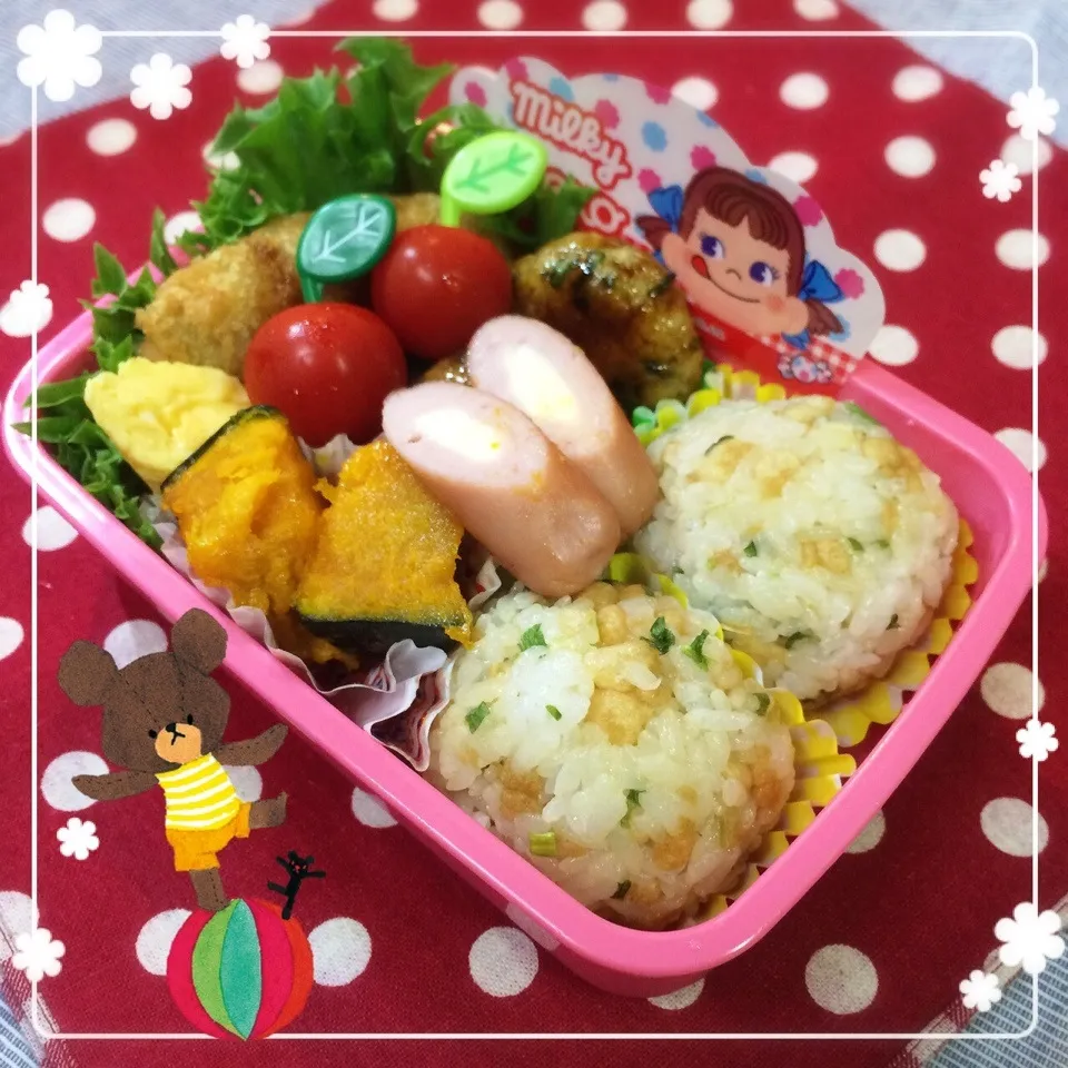 今日のお弁当♡|ミツバチさん