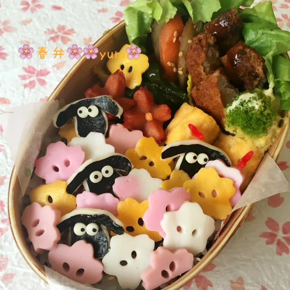 Snapdishの料理写真:🌸羊のショーンを 探せ〜😳ドコ❓弁当😁【キャラ弁】|🌸yuni🌸さん