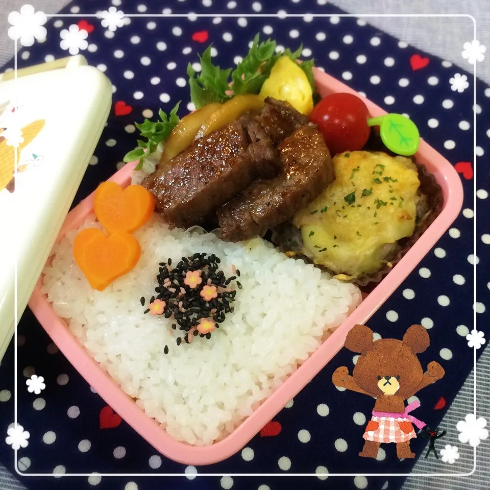 今日のお弁当♡|ミツバチさん