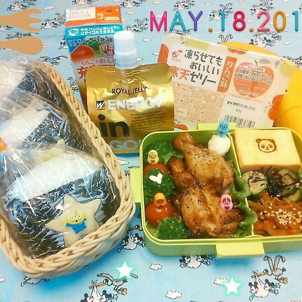 ＊高校球児弁当＊|koukou_momさん