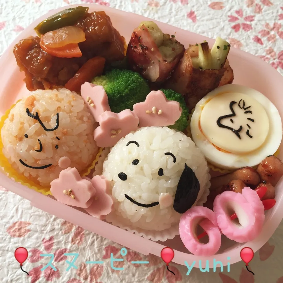 Snapdishの料理写真:🎈キャラ弁🎈まんまるスヌーピー🎈|🌸yuni🌸さん