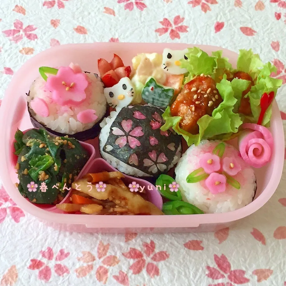 春待ち弁当〜( ॣ˘ ᴗ ˘ ॣ)|🌸yuni🌸さん