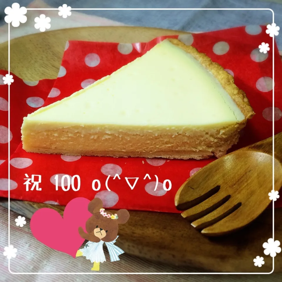 ニューヨーク風チーズケーキ♡|ミツバチさん