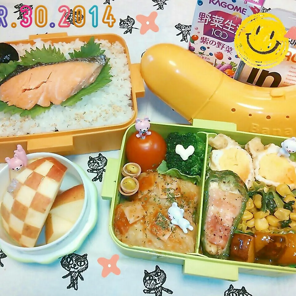 ＊高校球児弁当＊|koukou_momさん