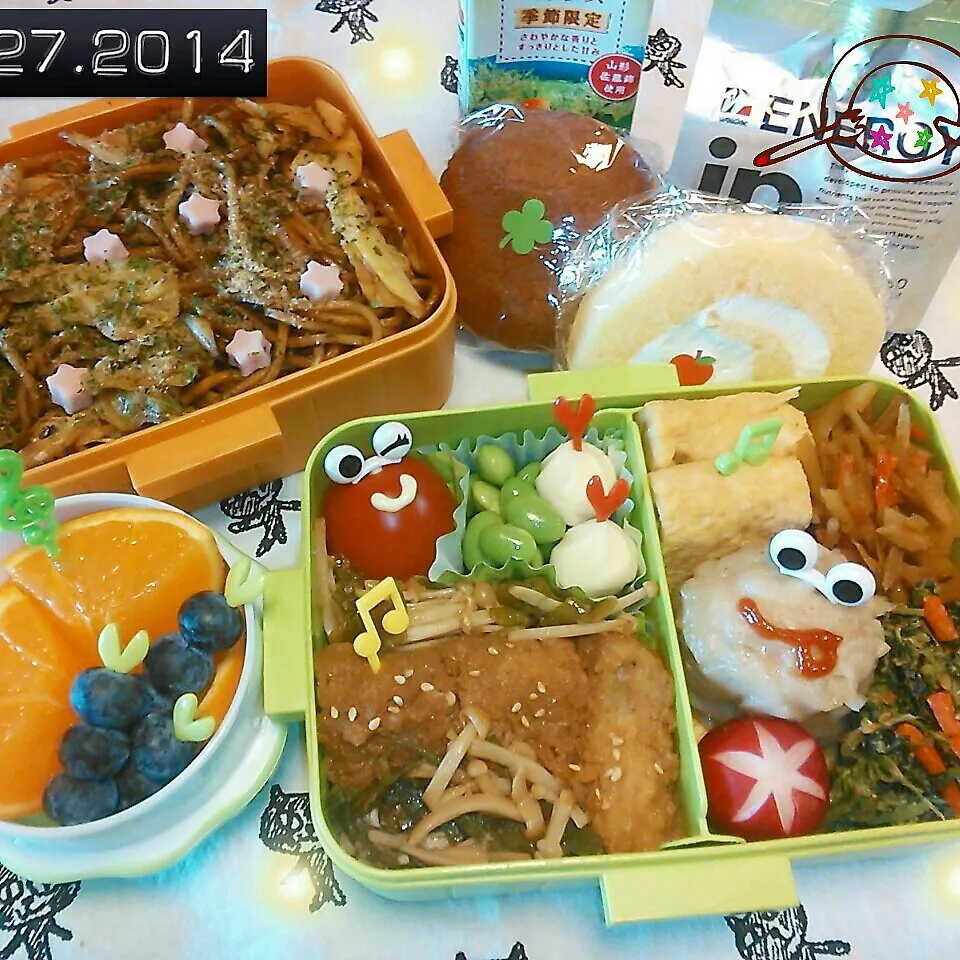 ＊高校球児弁当＊|koukou_momさん