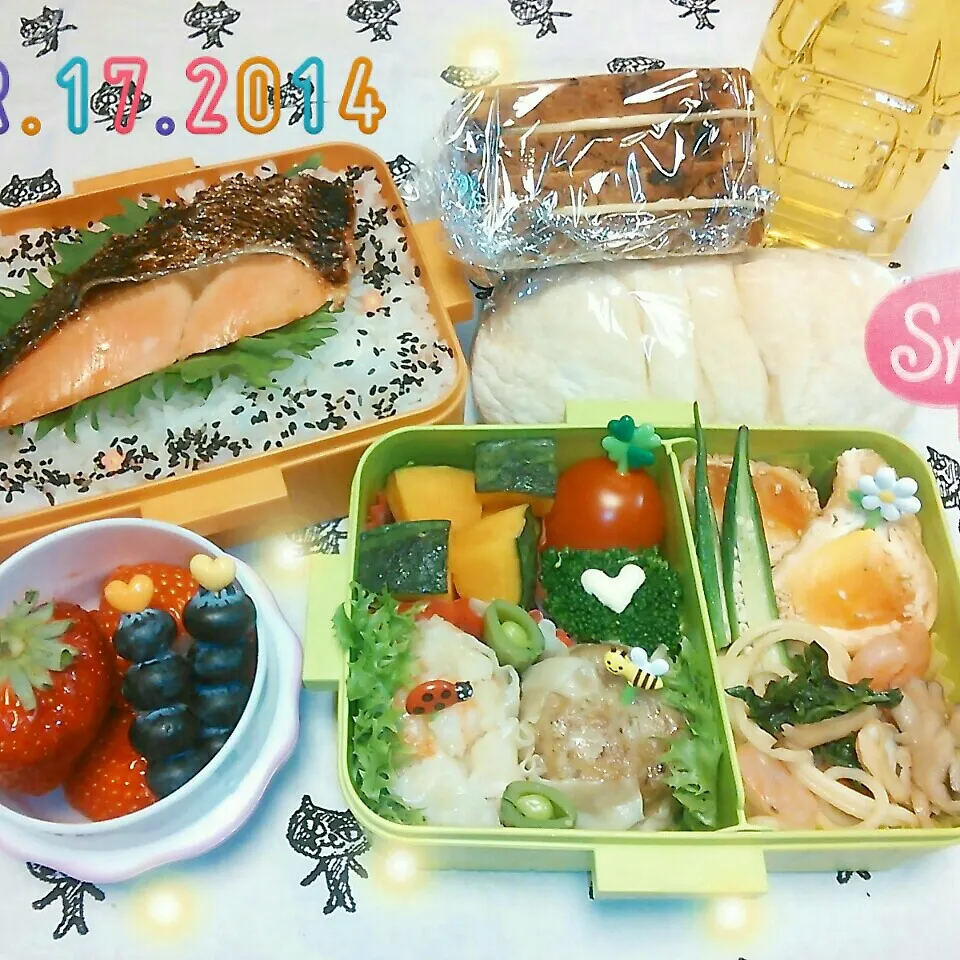 ＊高校球児弁当＊|koukou_momさん