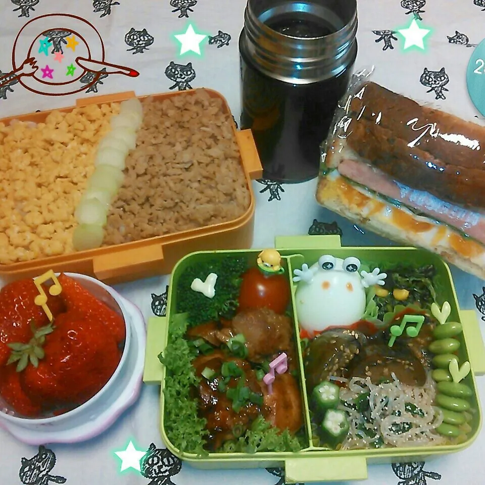 Snapdishの料理写真:＊高校球児弁当＊|koukou_momさん