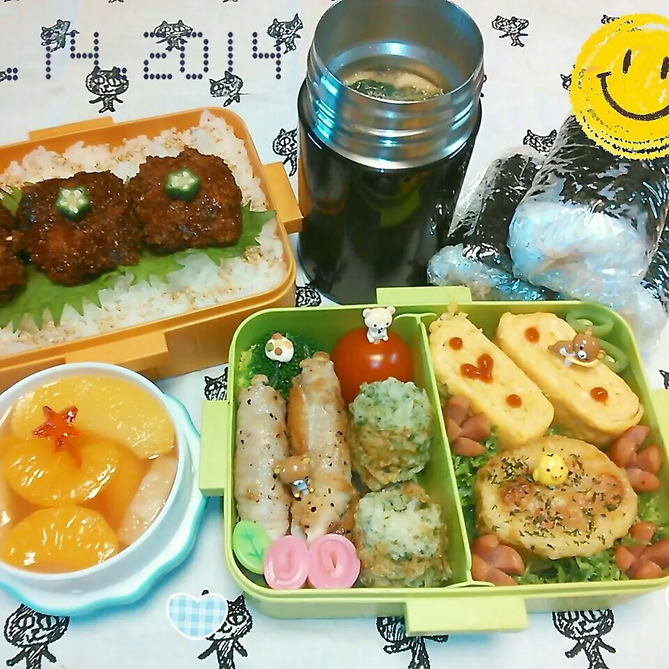 Snapdishの料理写真:＊高校球児弁当＊|koukou_momさん