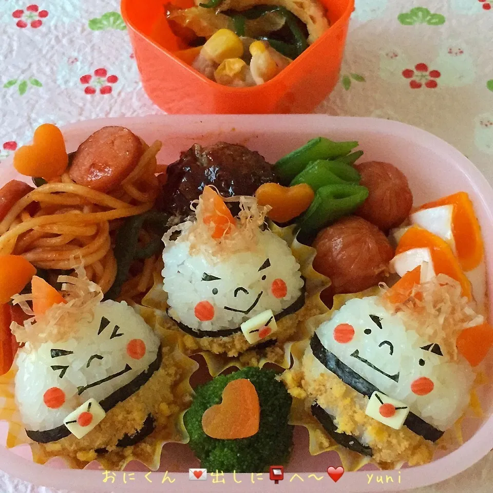 Snapdishの料理写真:鬼くん達 ラブレター♡を片手にどこへ〜(=ﾟωﾟ)ﾉ|🌸yuni🌸さん