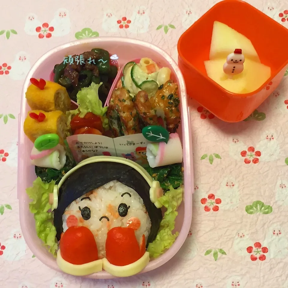 Snapdishの料理写真:寒くても ファイト〜弁当☃️|🌸yuni🌸さん