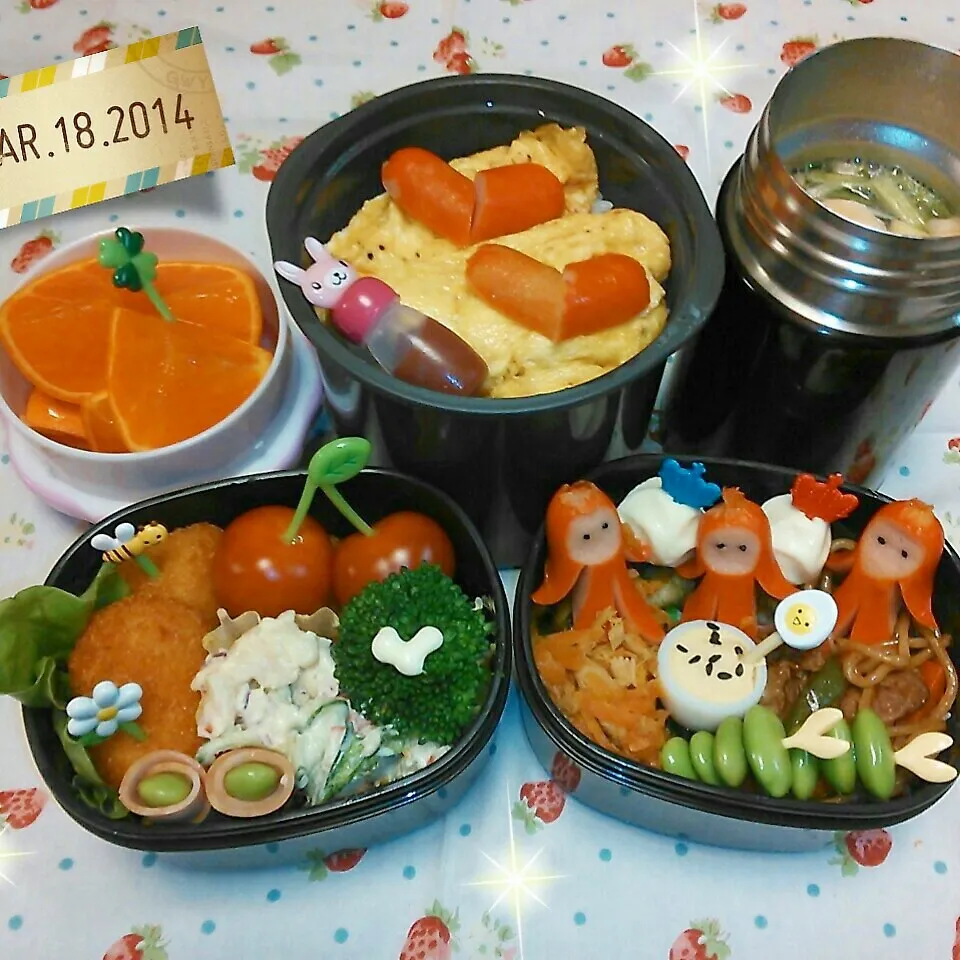 ＊高校球児弁当＊|koukou_momさん