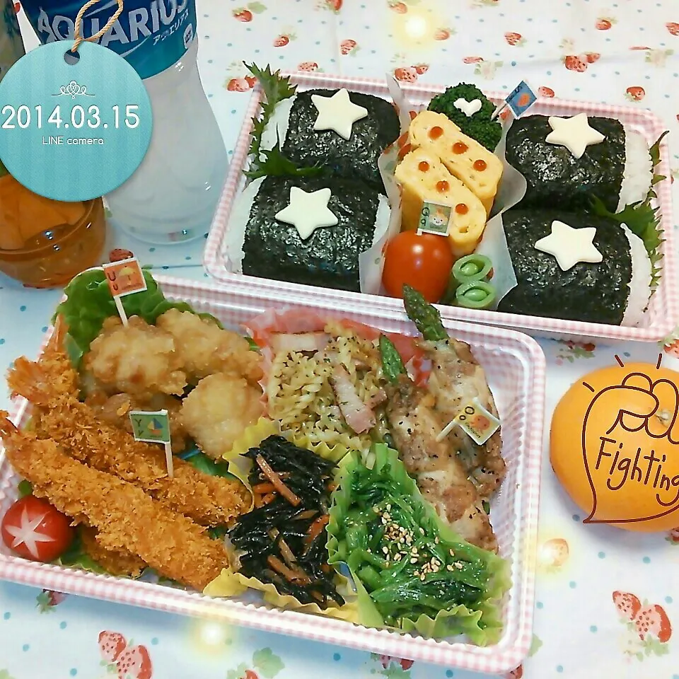 ＊高校球児弁当＊|koukou_momさん