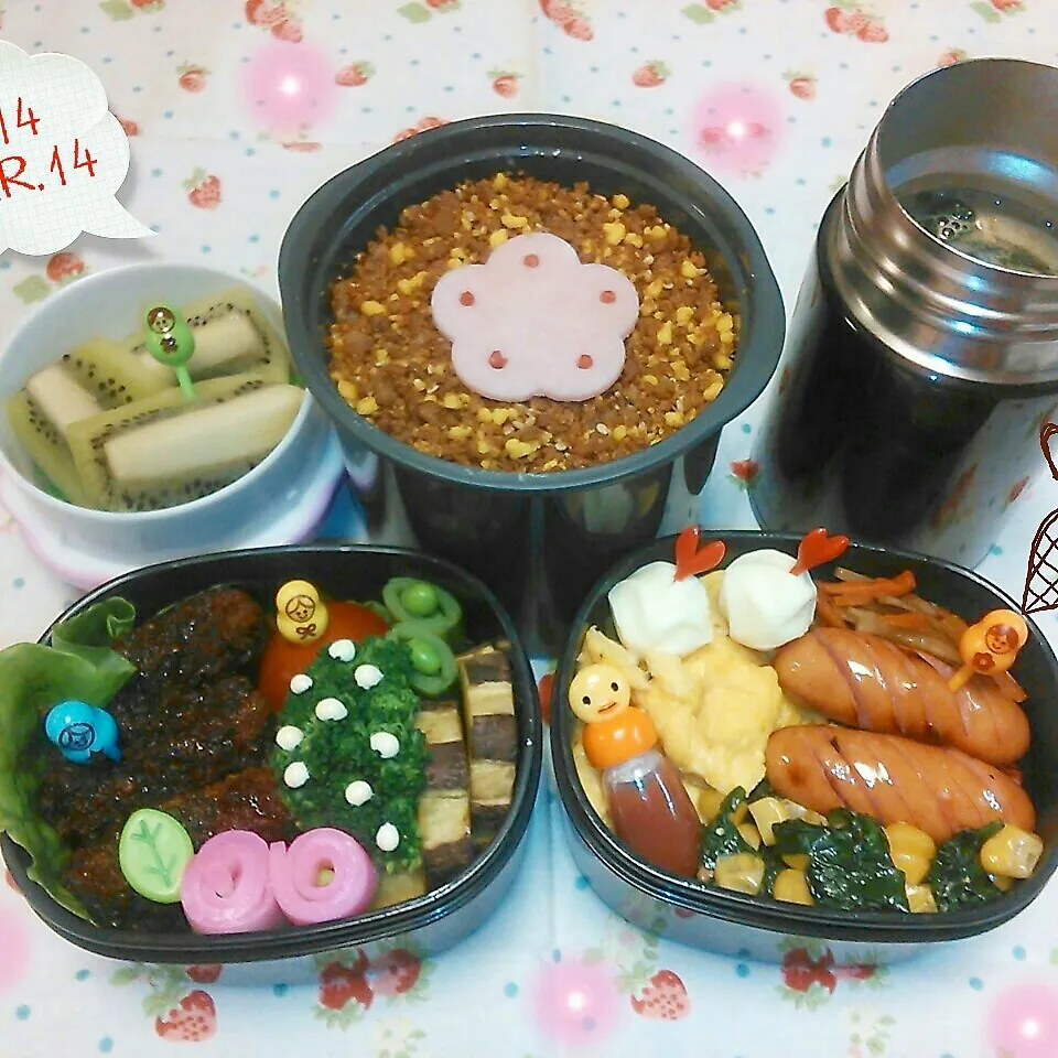 ＊高校球児弁当＊|koukou_momさん