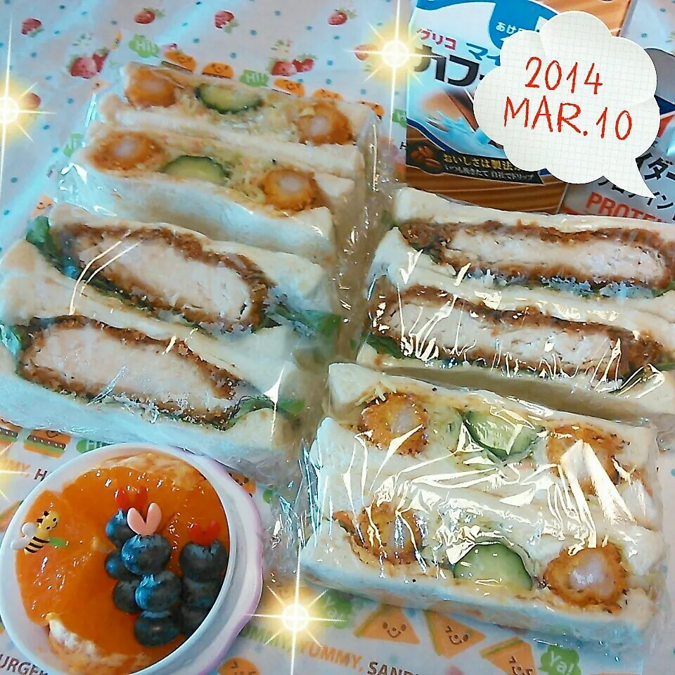 ＊高校球児弁当＊|koukou_momさん