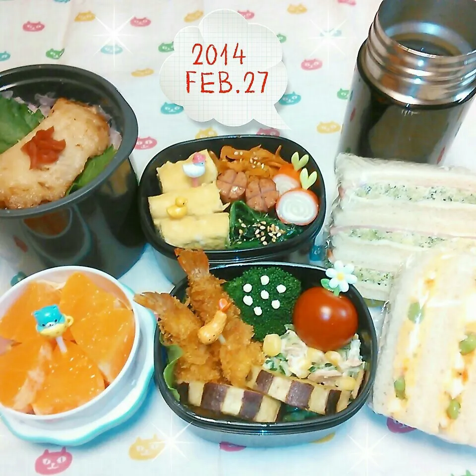 Snapdishの料理写真:＊高校球児弁当＊|koukou_momさん