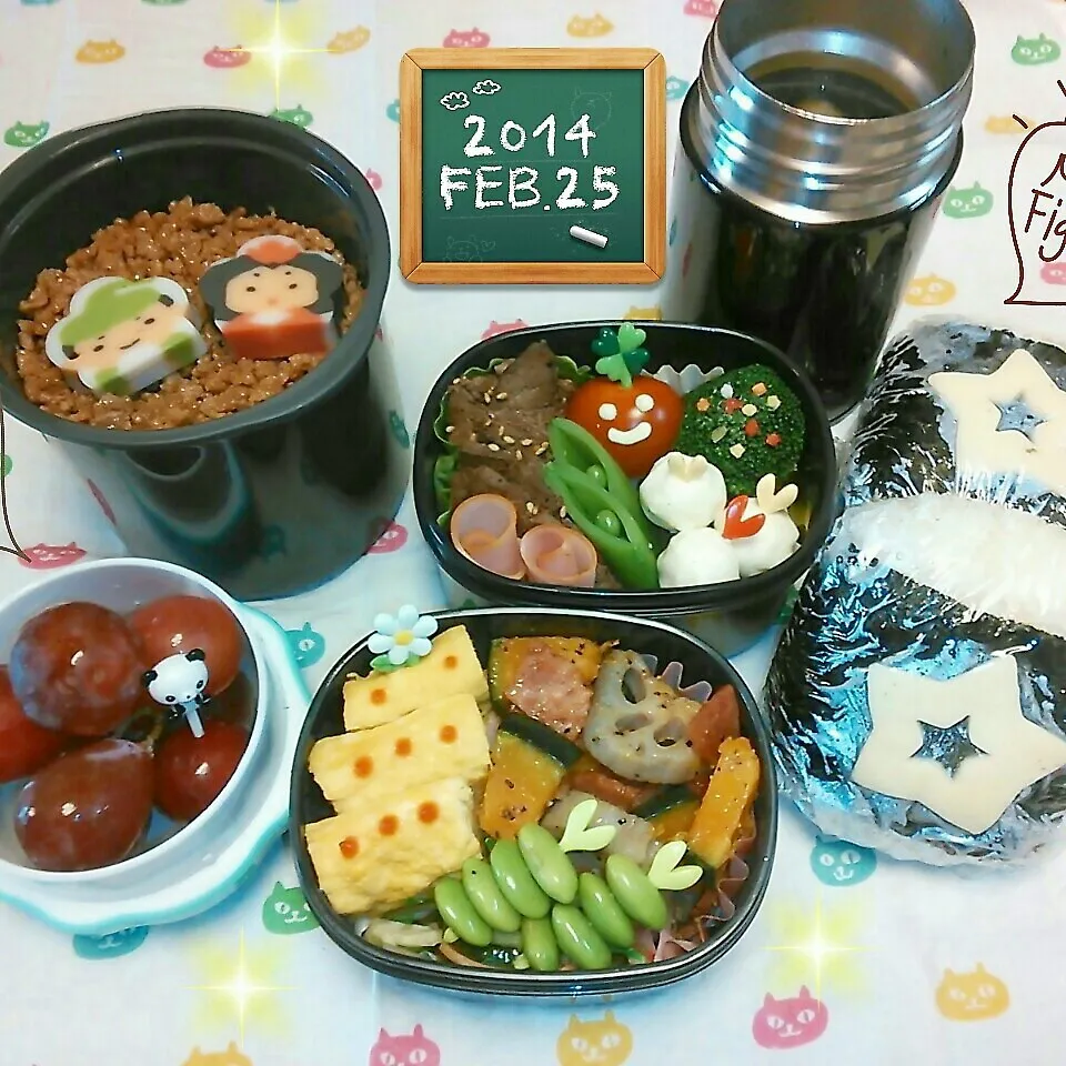 Snapdishの料理写真:＊高校球児弁当＊|koukou_momさん