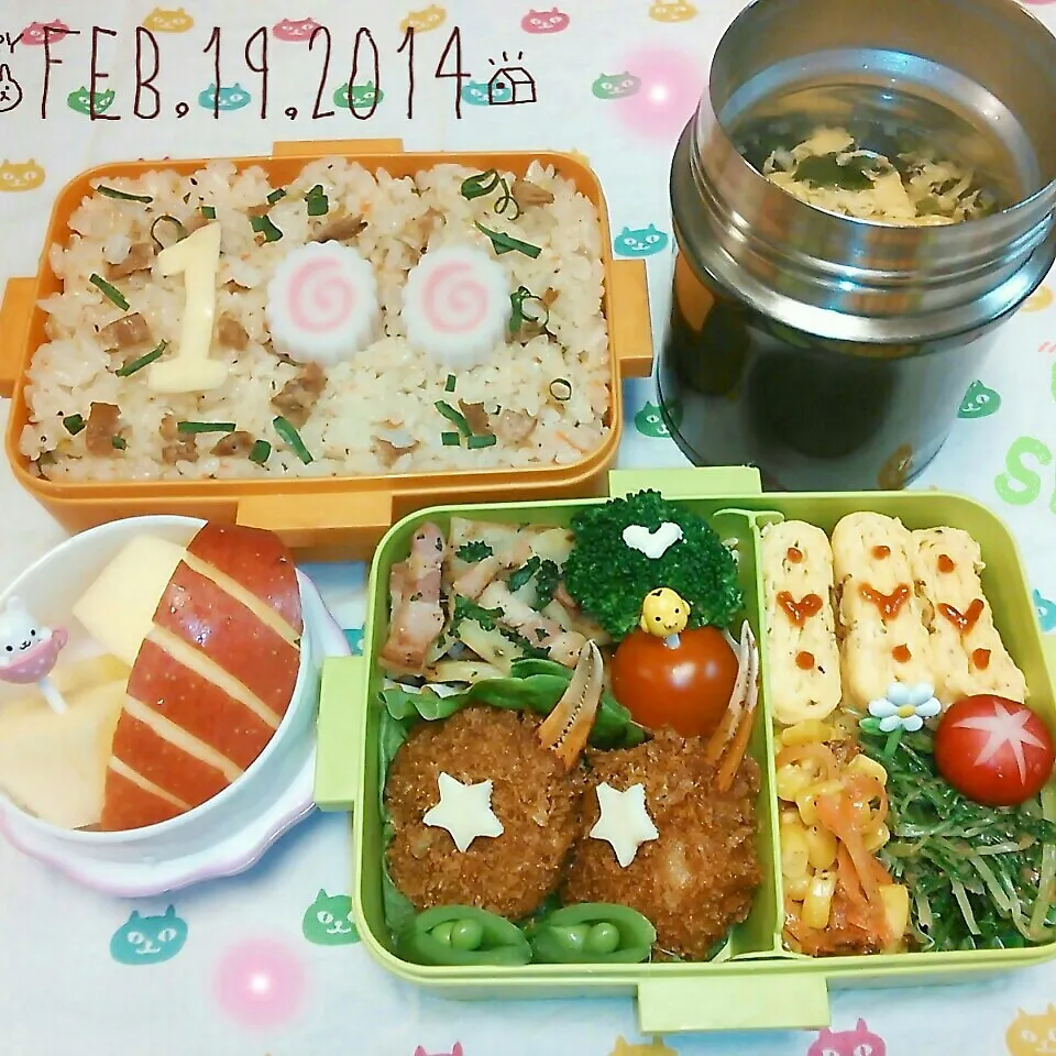 ＊高校球児弁当＊|koukou_momさん