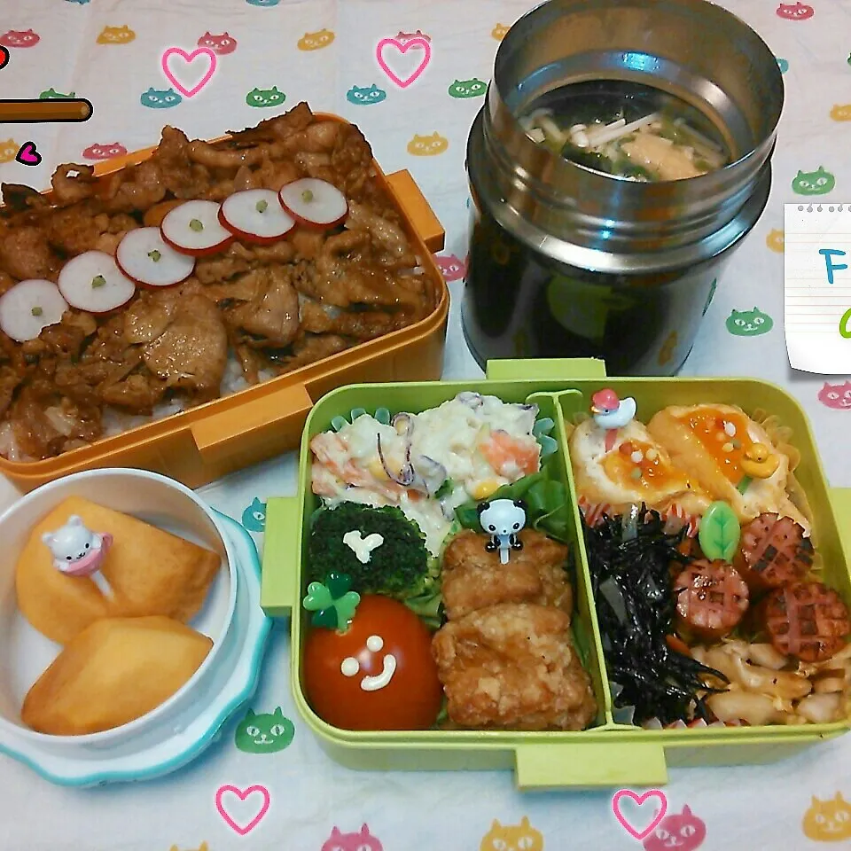 Snapdishの料理写真:＊高校球児弁当＊|koukou_momさん