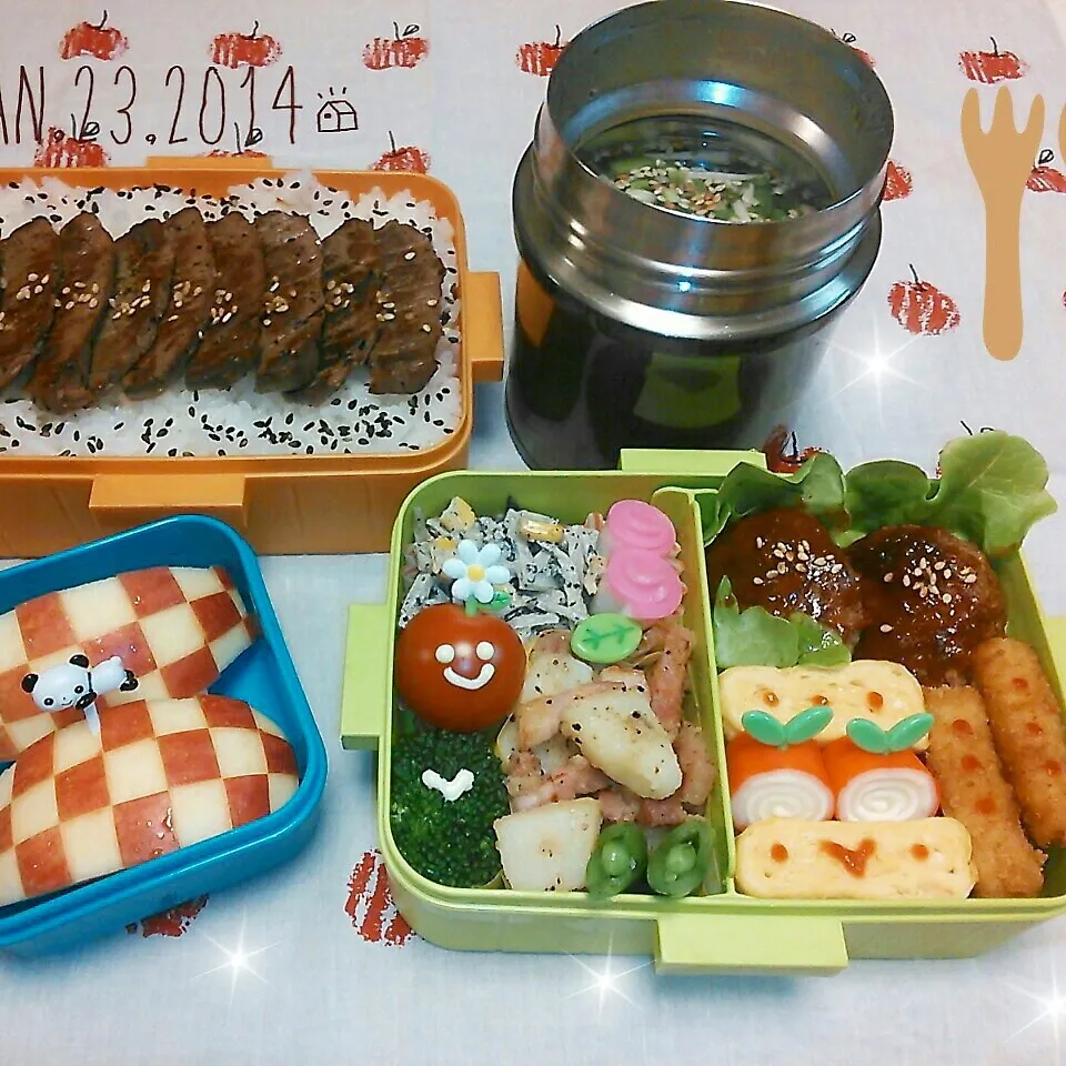 Snapdishの料理写真:＊高校球児弁当＊|koukou_momさん