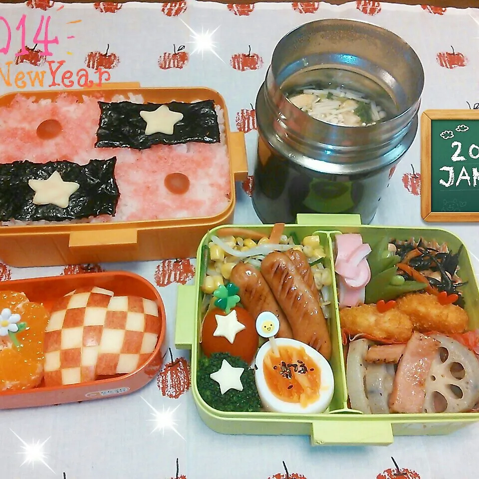 Snapdishの料理写真:＊高校球児弁当＊|koukou_momさん