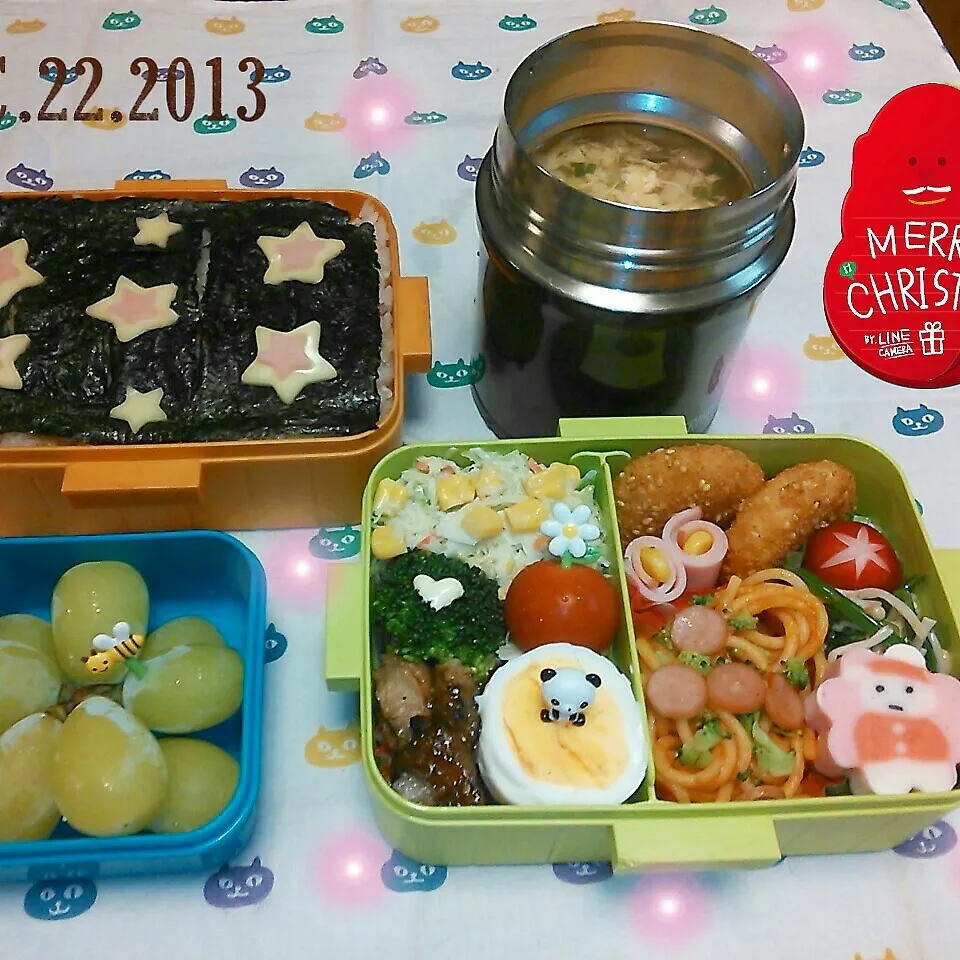 Snapdishの料理写真:＊高校球児弁当＊|koukou_momさん