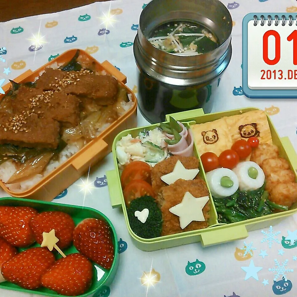 ＊高校球児弁当＊|koukou_momさん