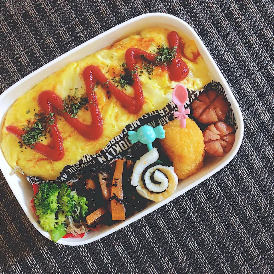 オムライス弁当🍱|kysbooさん