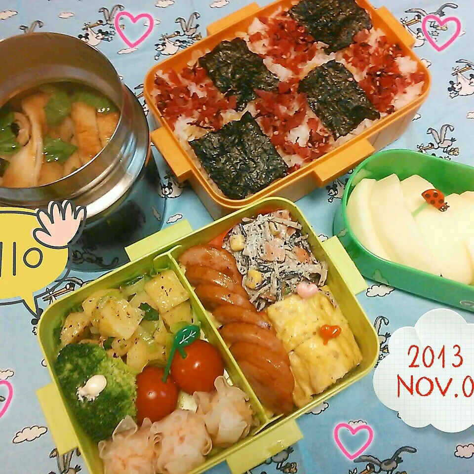 Snapdishの料理写真:＊高校球児弁当＊|koukou_momさん