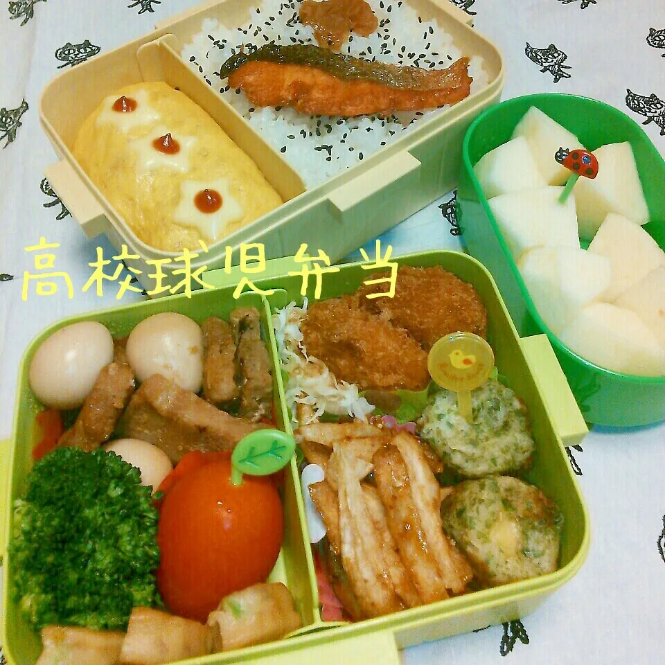 高校球児弁当|koukou_momさん