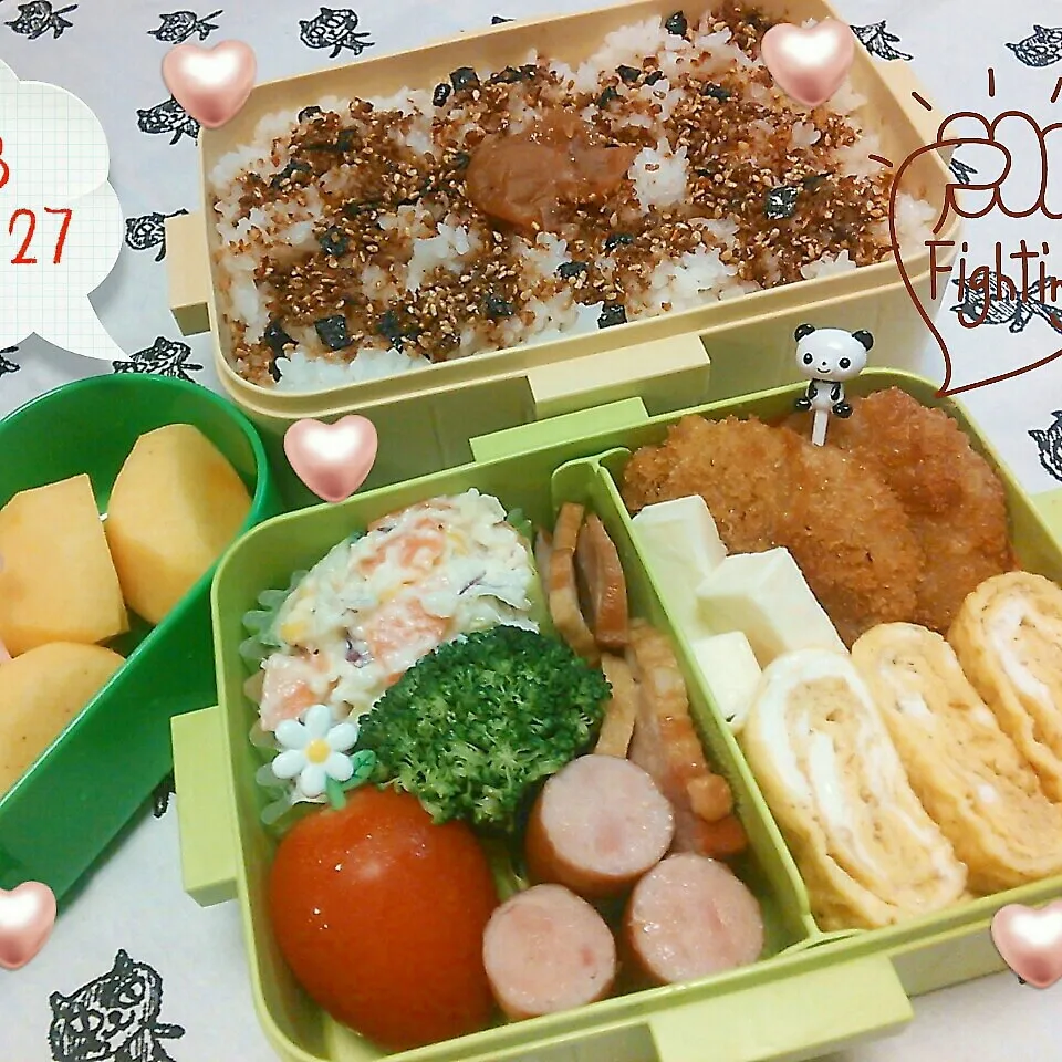 高校球児弁当|koukou_momさん