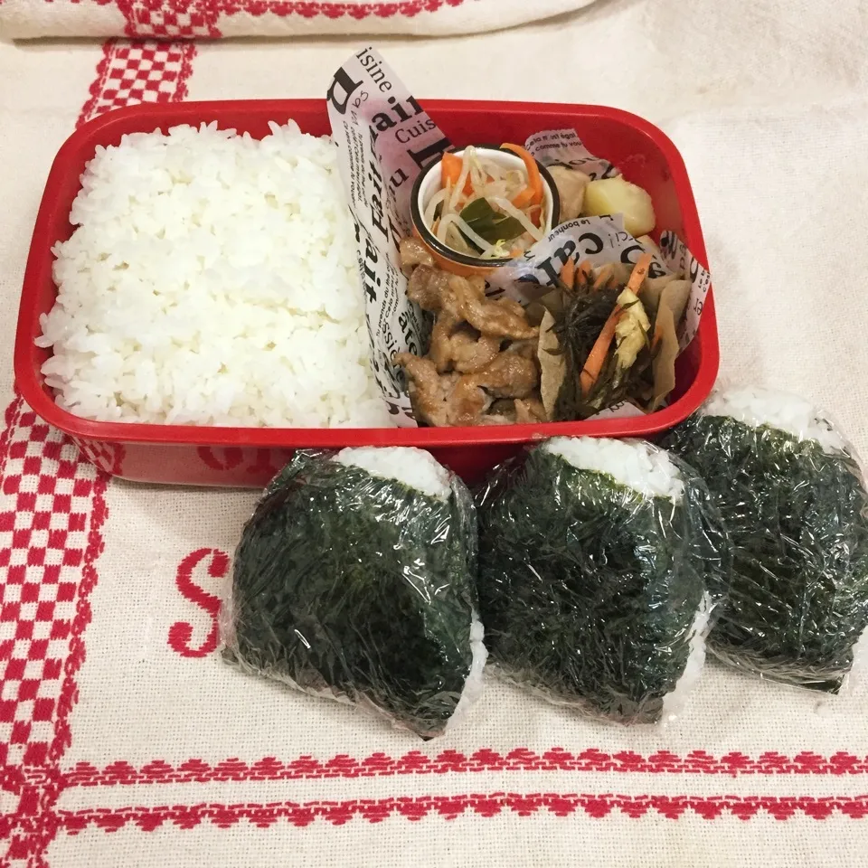 Snapdishの料理写真:男子高校生弁当No.350・今日も感謝弁当|mickyさん