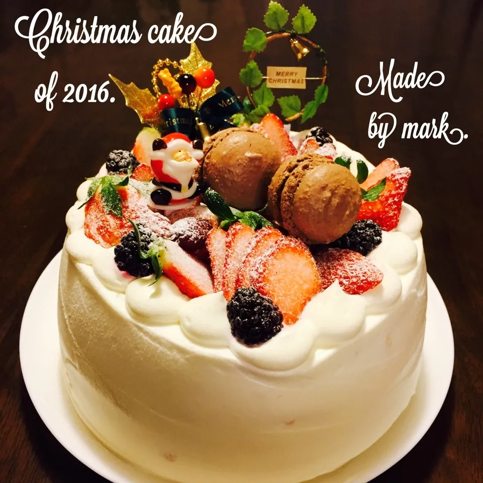 またまたお久しぶりです^^;2016年クリスマスケーキ☆|marksweetsさん