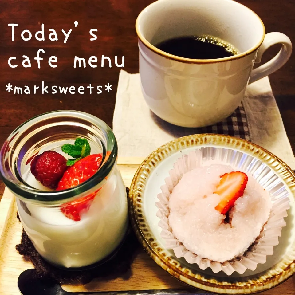 本日のカフェメニュー♡|marksweetsさん