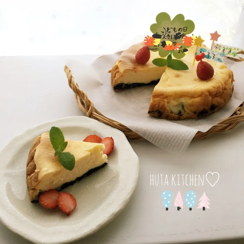 こどもの日♡ オレオボトムのベイクドチーズケーキ♪|ゆかりさん