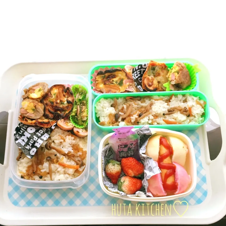 Snapdishの料理写真:混ぜごはんで♡ パパ 小学生 弁当♡|ゆかりさん