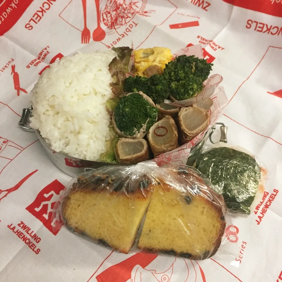 Snapdishの料理写真:男子高校生弁当No.201大根の豚巻き弁当|mickyさん