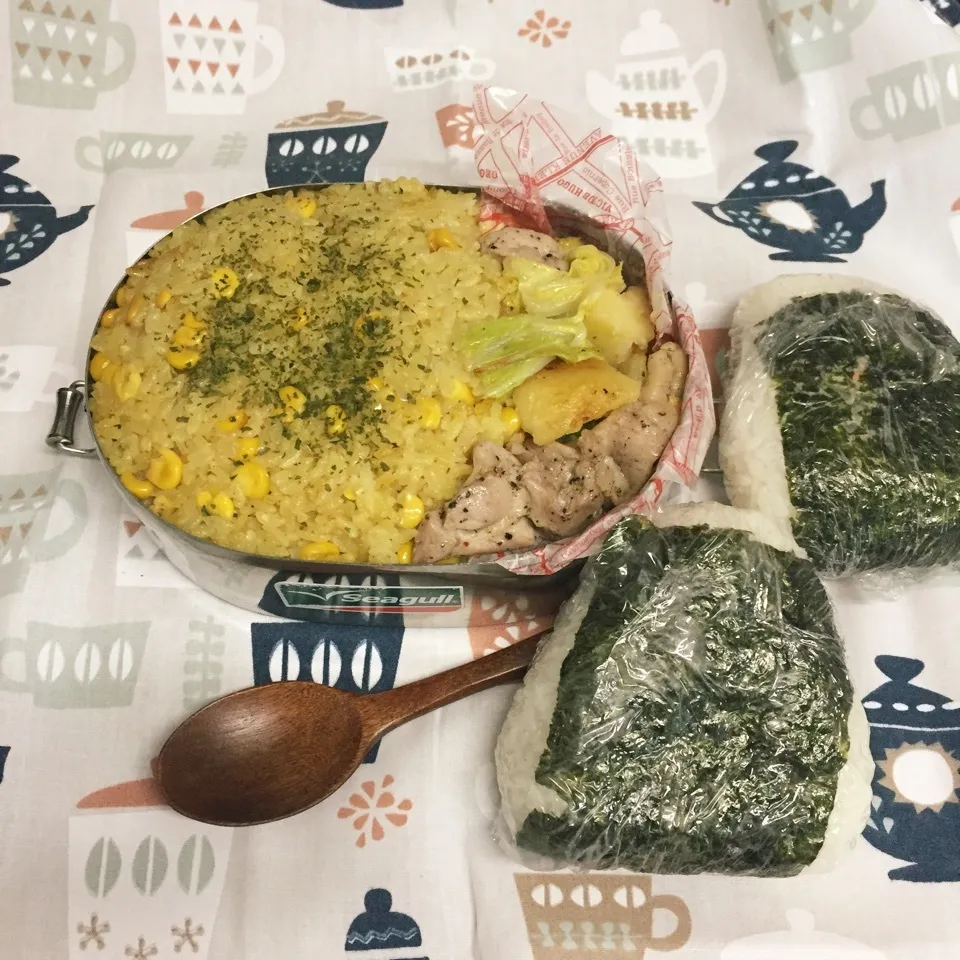 Snapdishの料理写真:男子高校生弁当No.181カレーピラフ弁当|mickyさん