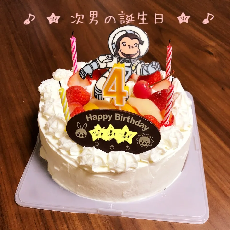 Snapdishの料理写真:次男☆4歳の誕生日ケーキ🎂☆|ma-chanさん