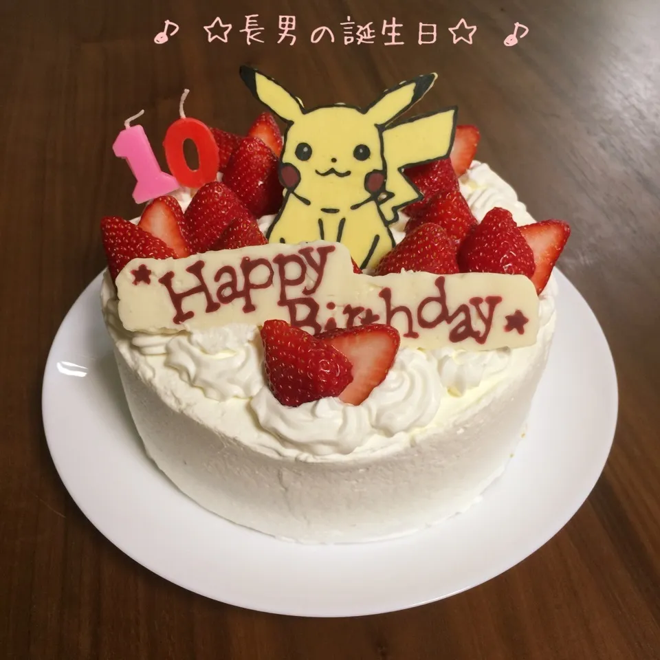 長男☆10歳の誕生日ケーキ☆|ma-chanさん