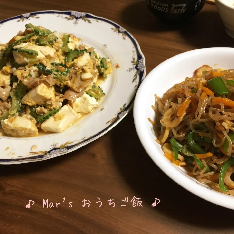 ゴーヤチャンプル & 糸蒟蒻と野菜のあっさりチャプチェ風♪|ma-chanさん