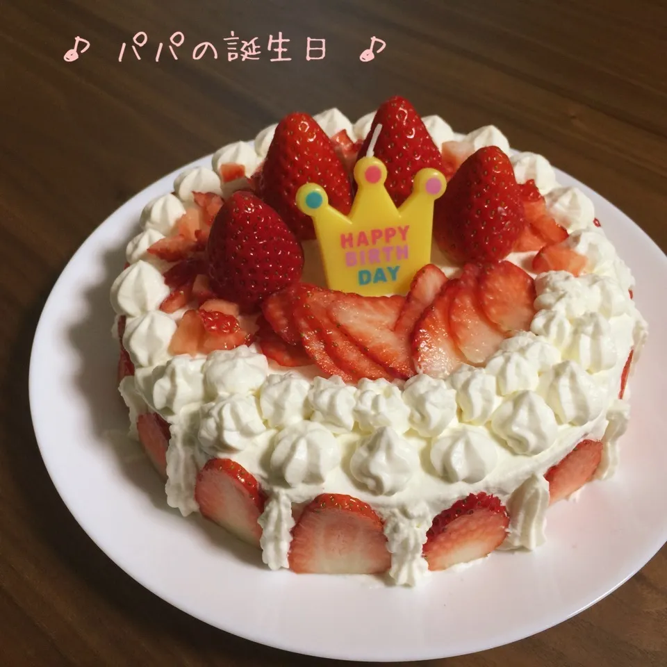 Snapdishの料理写真:苺たっぷり〜♡PaPa's birthdayケーキ♡|ma-chanさん