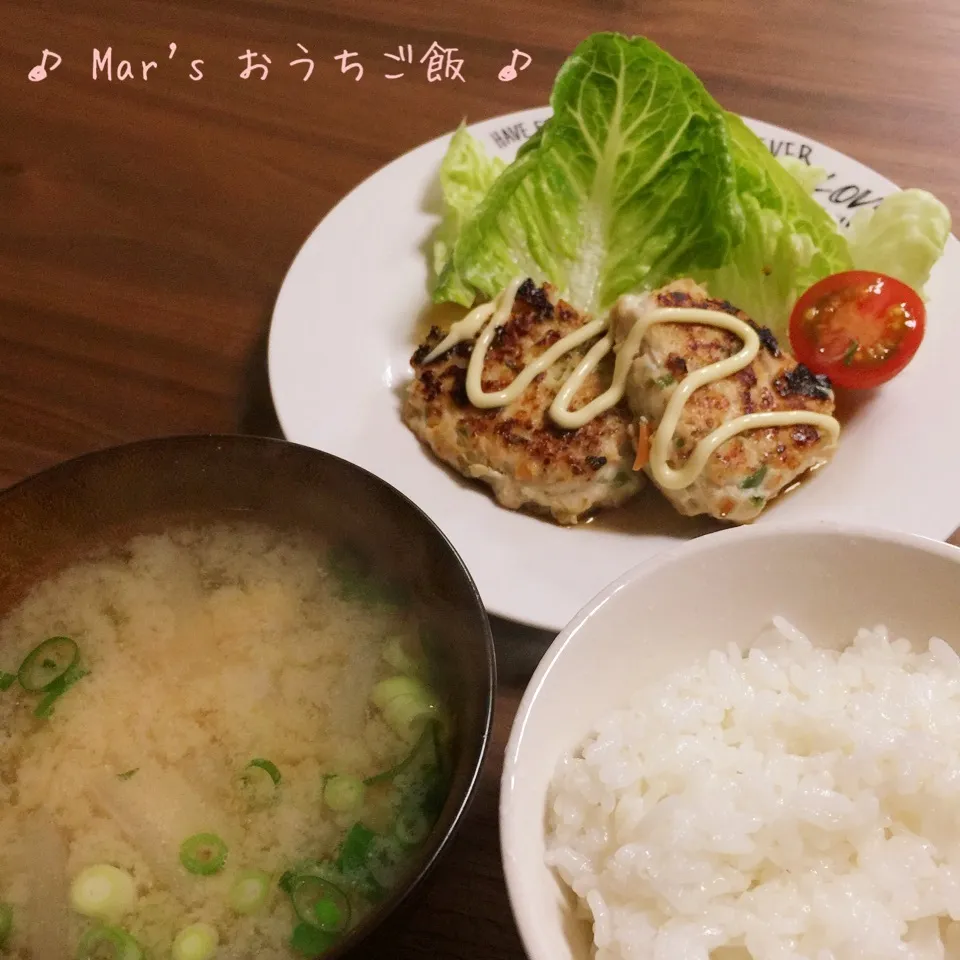 お野菜もIN♪年末年始疲れた胃に♪ふわふわ豆腐ハンバーグ☆|ma-chanさん