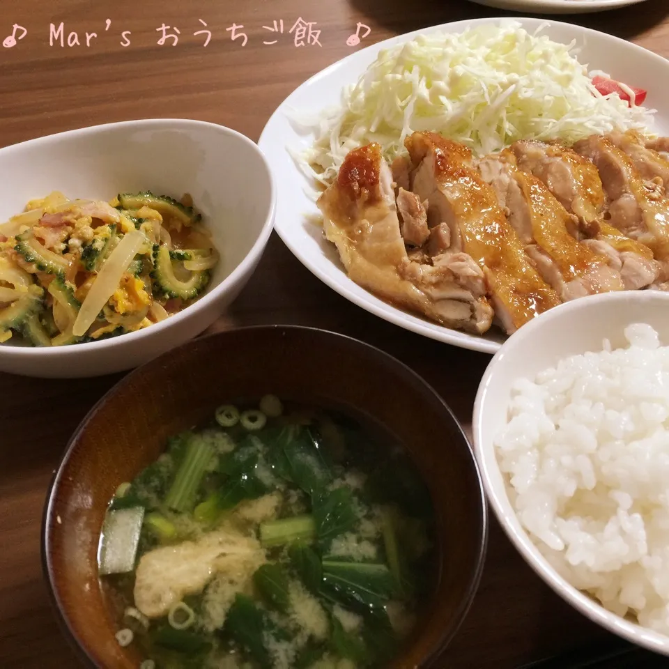 照り焼きチキン&ゴーヤ入り野菜炒め&小松菜のお味噌汁♫|ma-chanさん