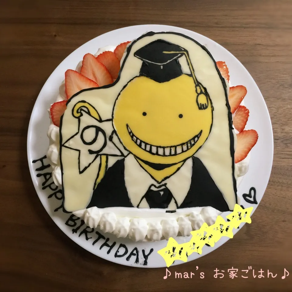 Snapdishの料理写真:長男9歳の誕生日☆暗殺教室ころせんせー☆|ma-chanさん