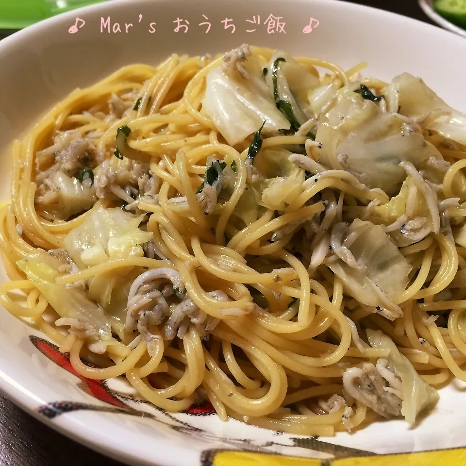 しらす&キャベツ&大葉で☆和風ペペロンチーノ♫|ma-chanさん