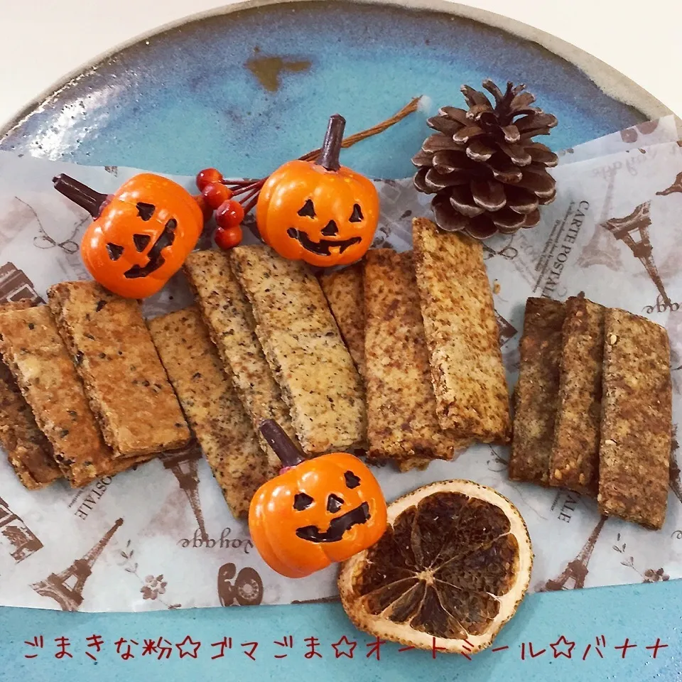 4種のクッキー☆食事におやつに♡|mickyさん