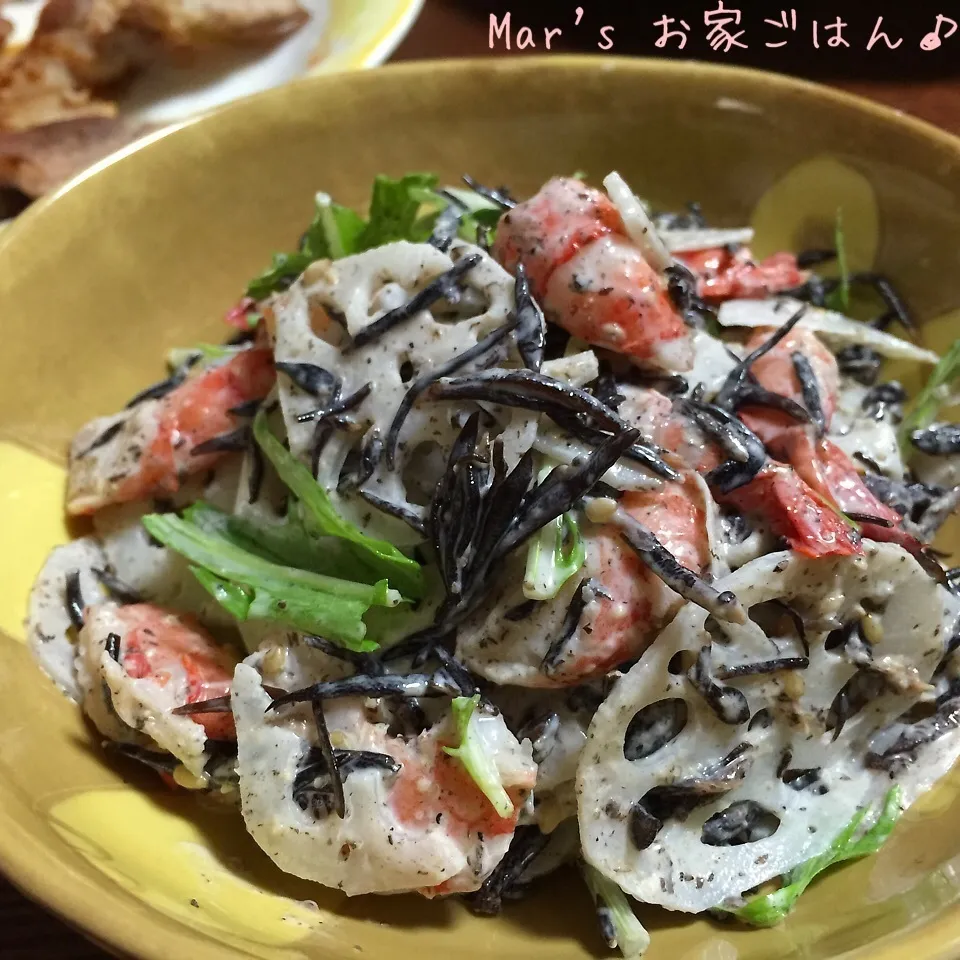 薄味でいっぱい食べれるよ☆海老と蓮根とひじきと水菜のサラダ☆|ma-chanさん