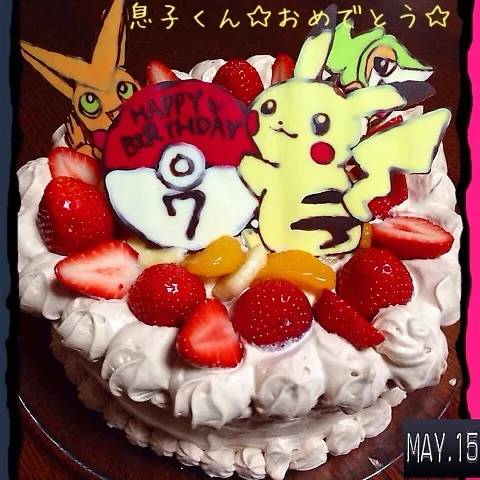 ☆息子7歳☆誕生日ケーキ♡今年はポケモン♪|ma-chanさん