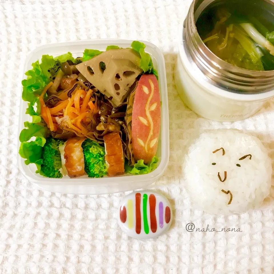 塩顔おにぎり弁当 ( `ι´）レンチン1分しめじ梅干し和え|naho_nonaさん