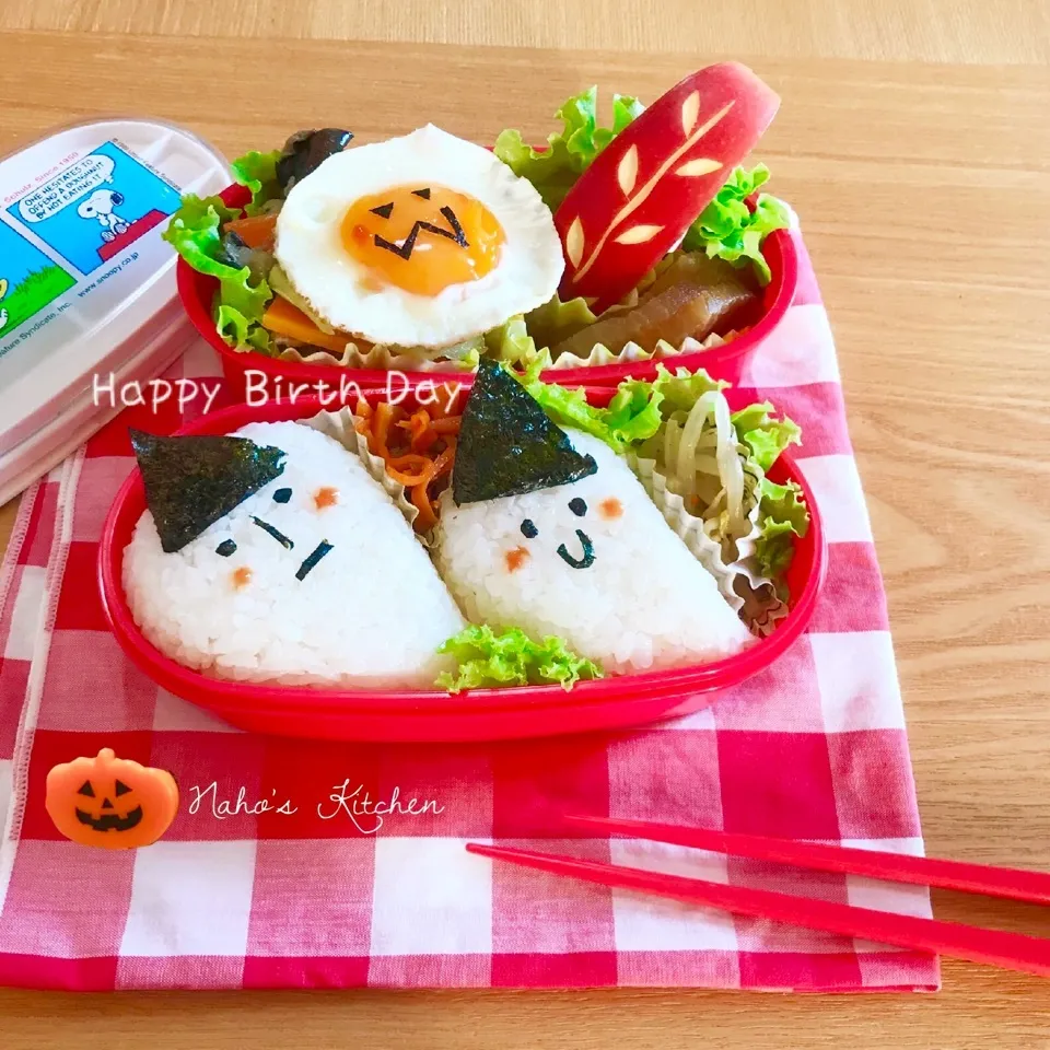 かのちゃんハピバ♡おばけちゃんおにぎりハロウィン弁当|naho_nonaさん